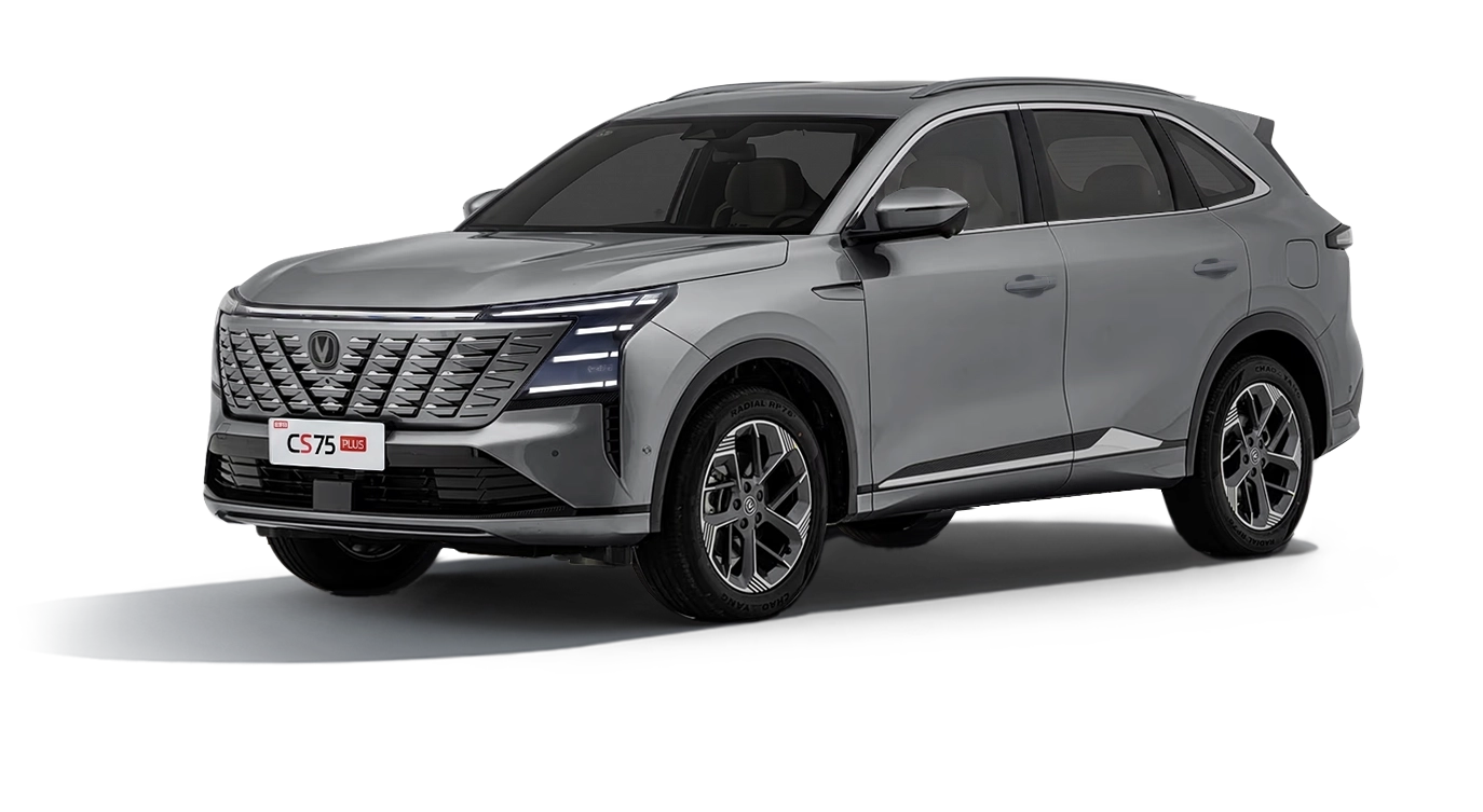 CS75PLUS NEW